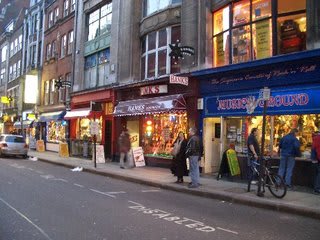 Guitar Shop